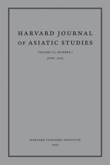 Cover of HJAS Volume 73 Issue 1