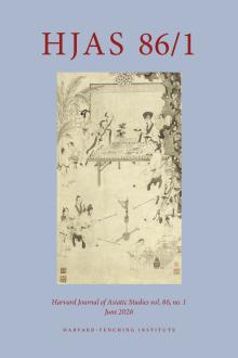 a scene depicting a group of seven elite males, one female attendant, and eight boy attendants in a courtyard amidst a towering porous Taihu rock (a staple of Chinese garden design—a large Chinese parasol tree on the right, and a smaller banana tree on the left)